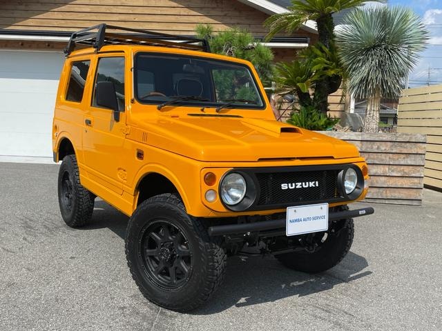 Миниатюра 66