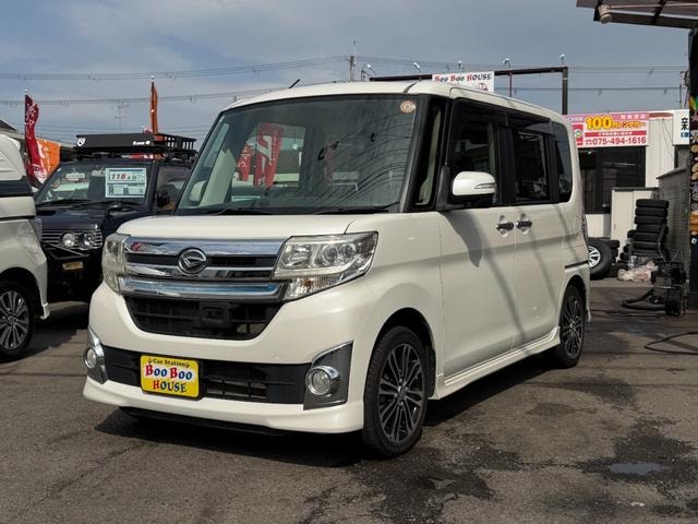 Миниатюра 37
