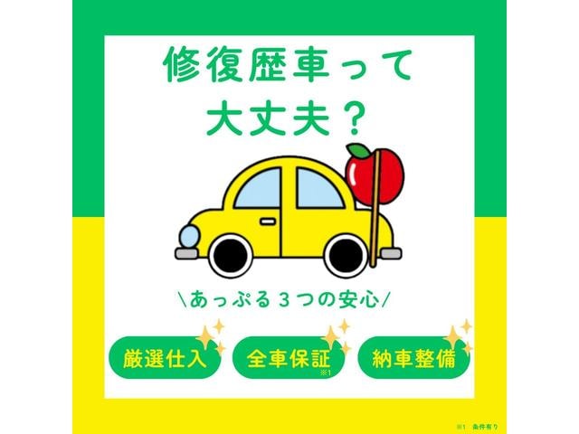 Миниатюра 73