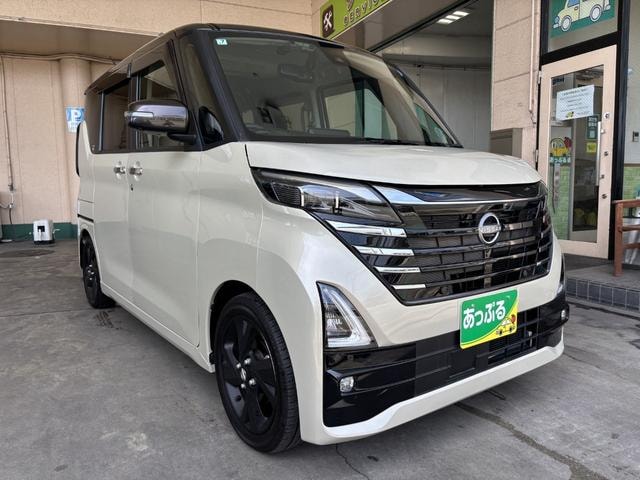 Миниатюра 7