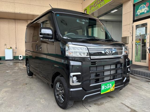Миниатюра 7