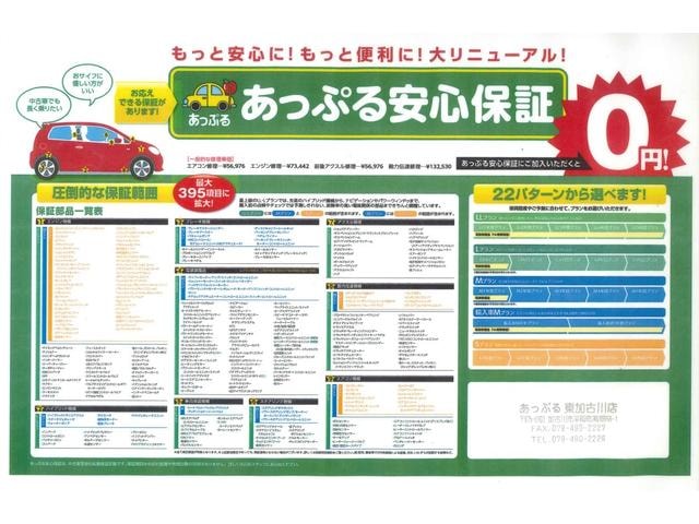 Миниатюра 62