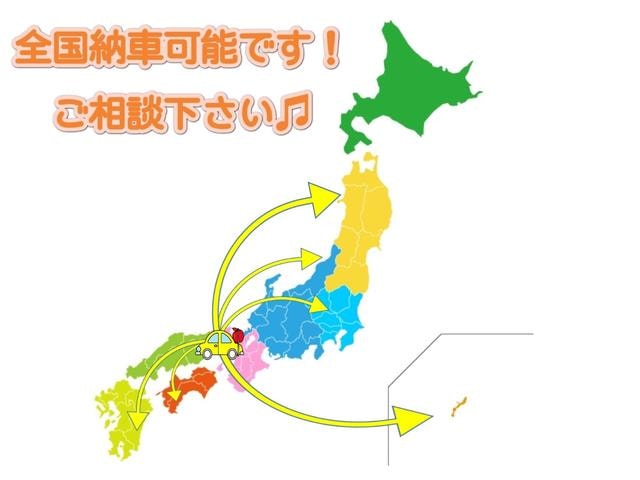 Миниатюра 79