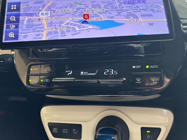 Миниатюра 32
