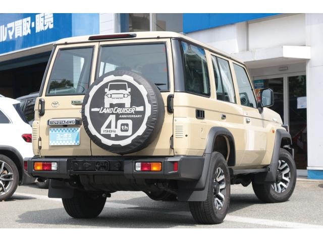 Миниатюра 8