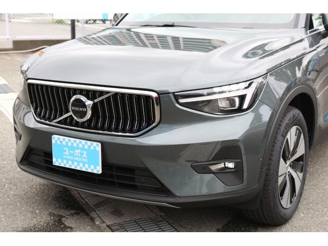 Миниатюра 11