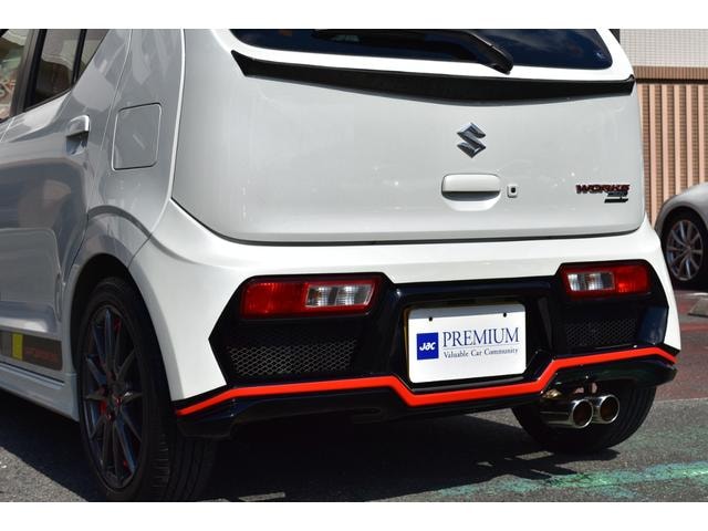 Миниатюра 21