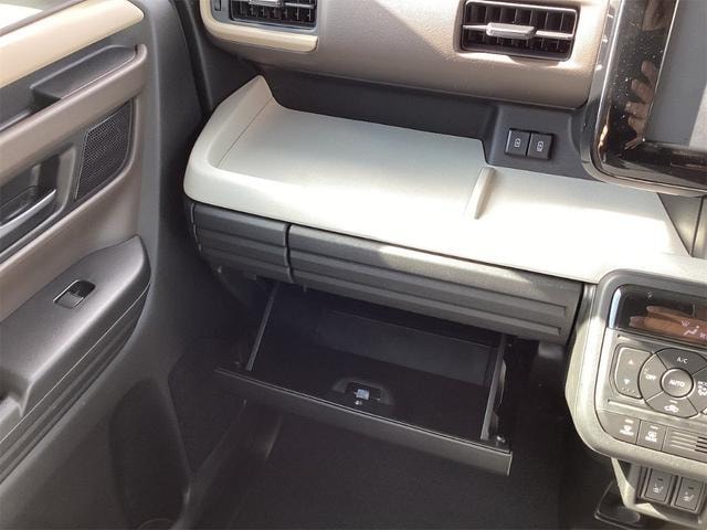 Миниатюра 30