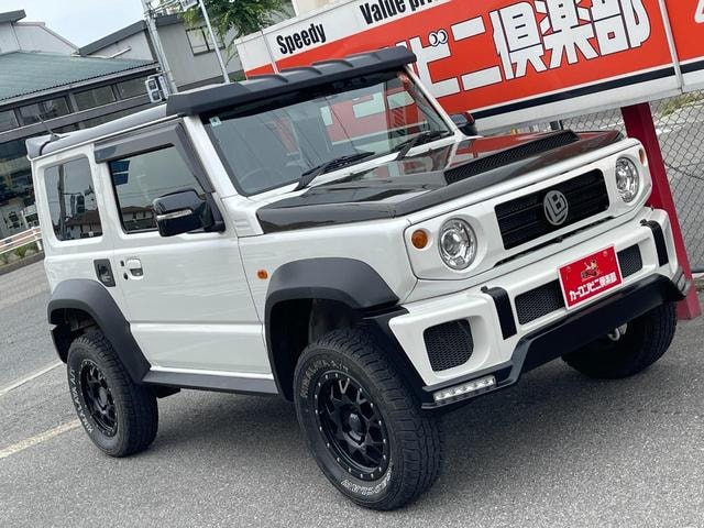 Миниатюра 39
