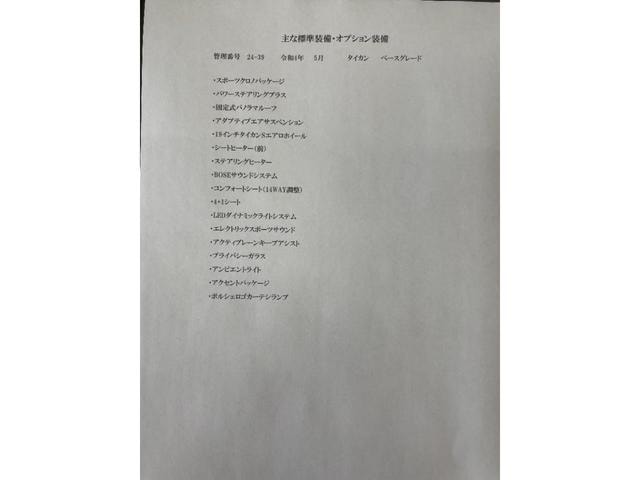 Миниатюра 13