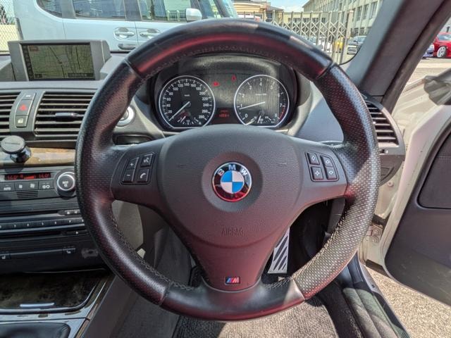 Миниатюра 20