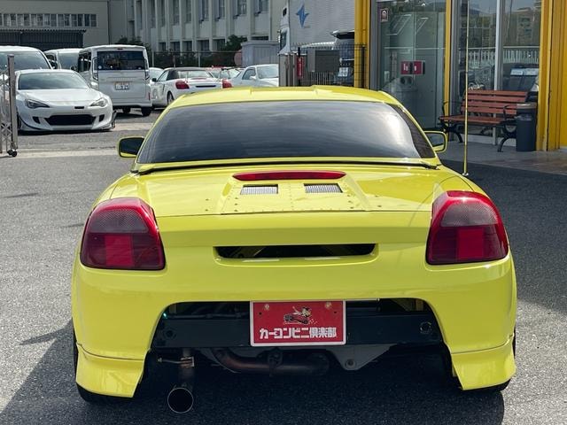 Миниатюра 7