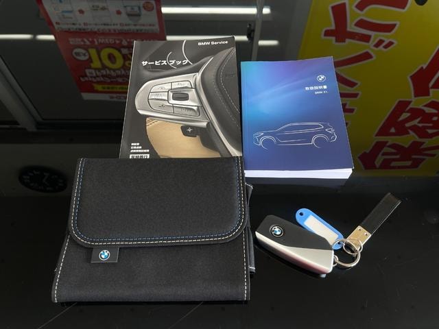 Миниатюра 14