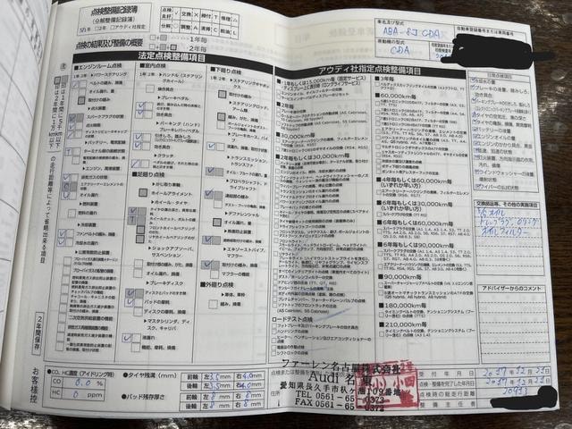 Миниатюра 47