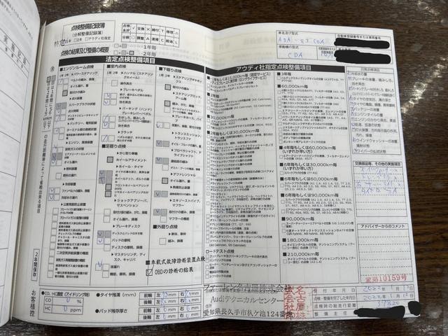 Миниатюра 49