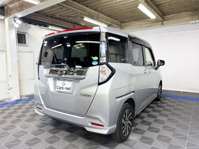 Миниатюра 11