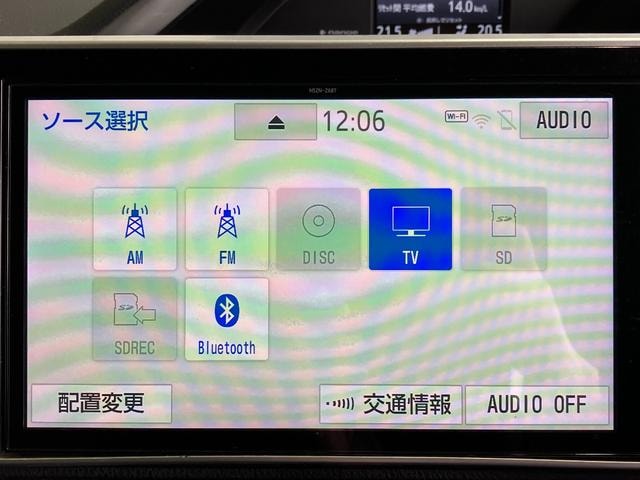 Миниатюра 54