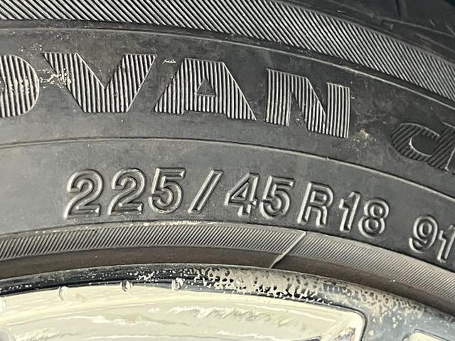Миниатюра 46