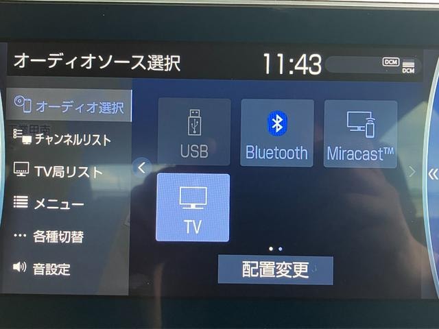Миниатюра 54