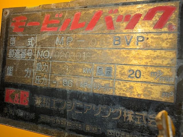 Миниатюра 25