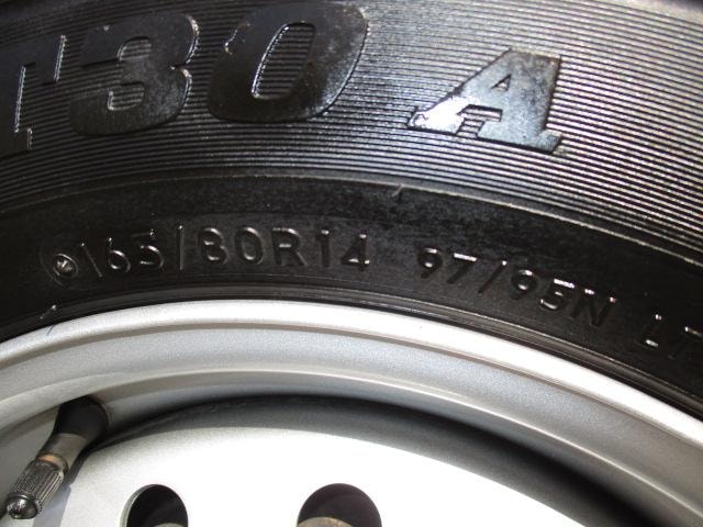 Миниатюра 30