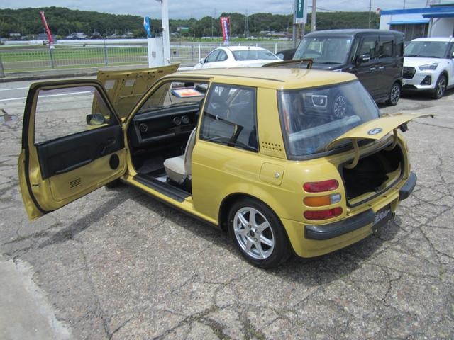 Миниатюра 8