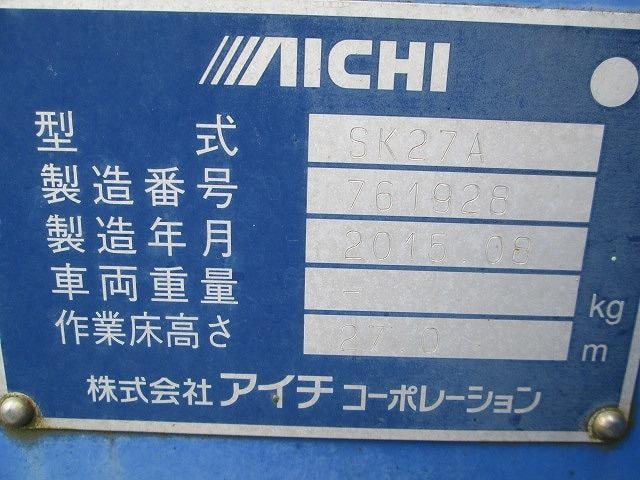 Миниатюра 9