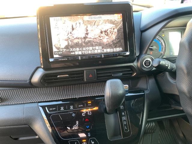 Миниатюра 44