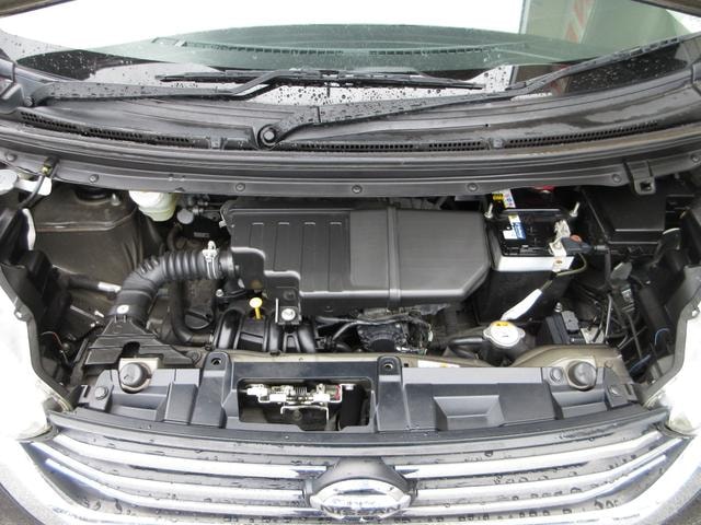 Миниатюра 12