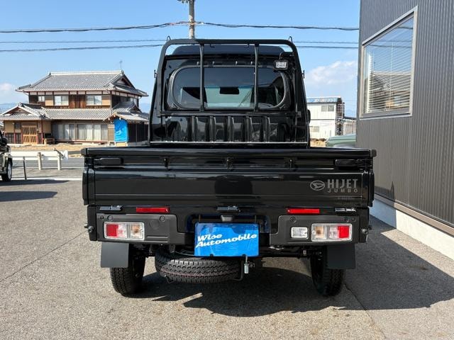Миниатюра 54