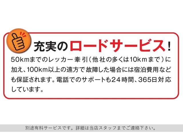Миниатюра 64
