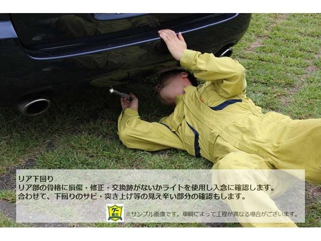 Миниатюра 69