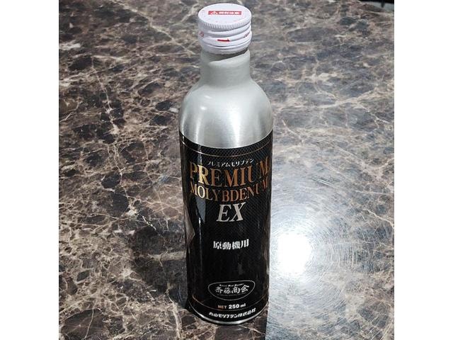 Миниатюра 36