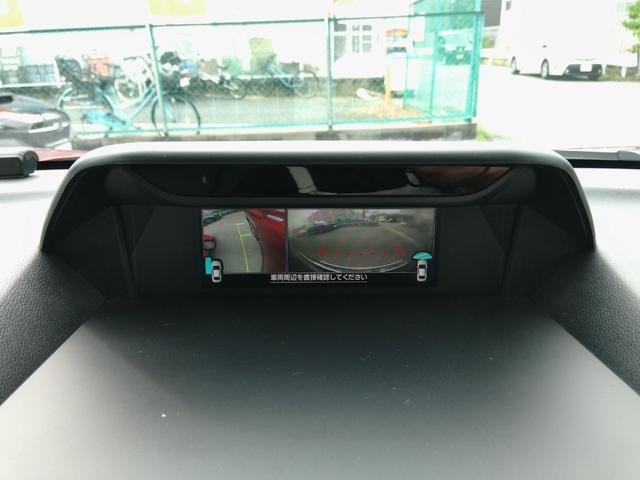 Миниатюра 16