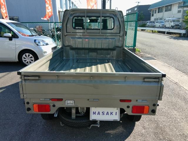 Миниатюра 7