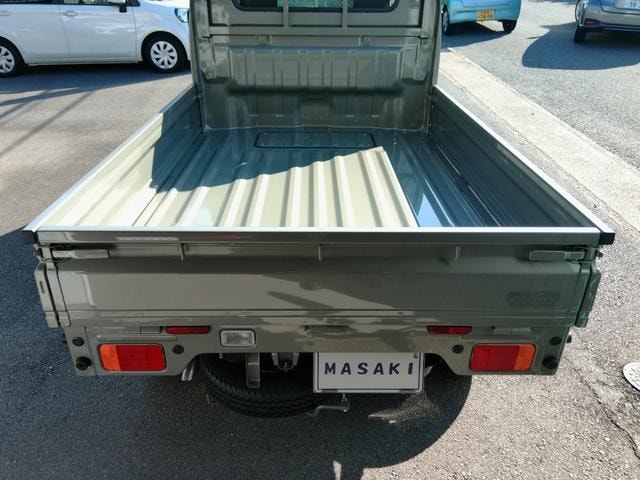 Миниатюра 20
