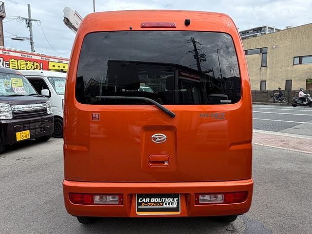 Миниатюра 11
