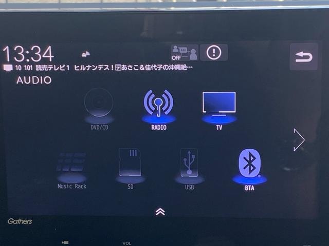 Миниатюра 29