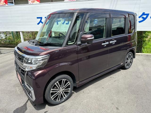 Миниатюра 18