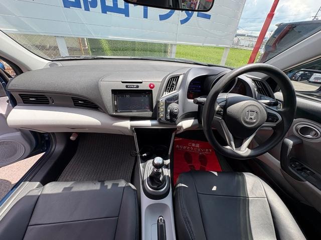 Миниатюра 18