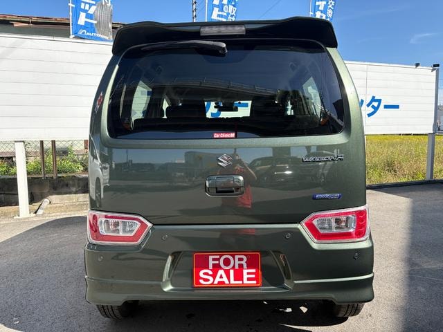 Миниатюра 11