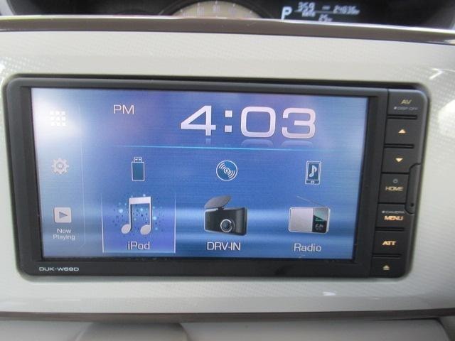 Миниатюра 22