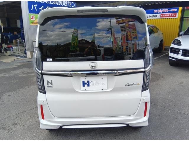 Миниатюра 18