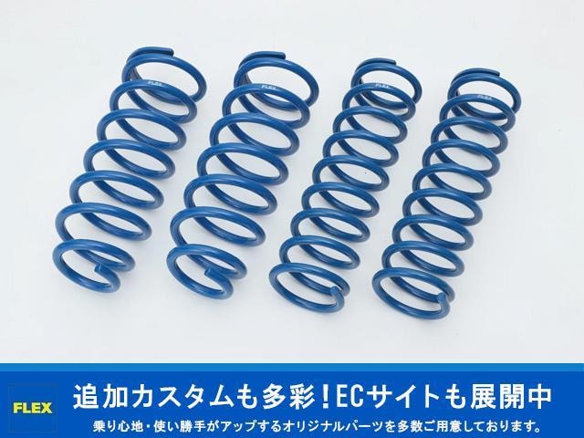 Миниатюра 57