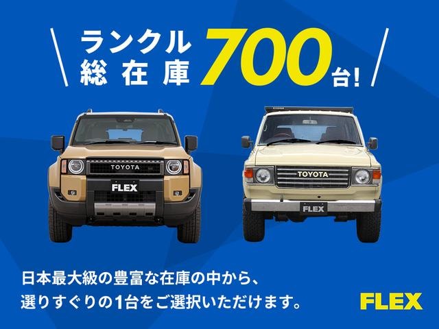 Миниатюра 49