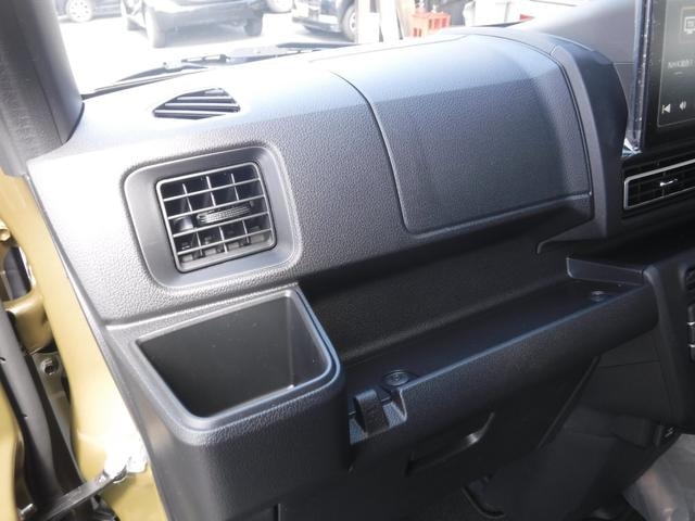 Миниатюра 26
