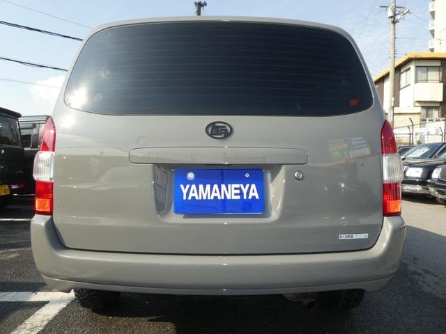 Миниатюра 11