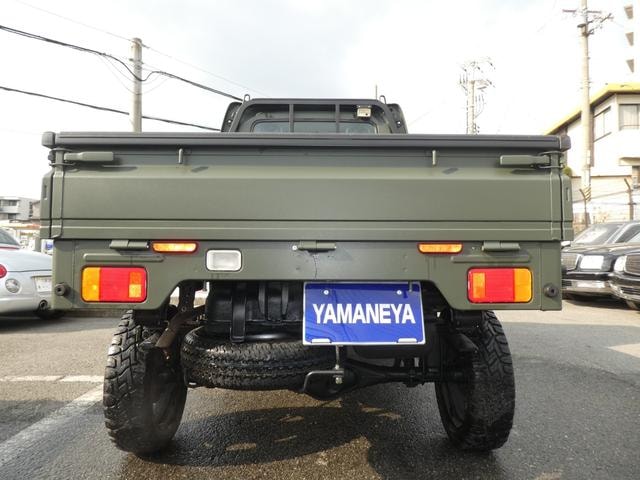 Миниатюра 14