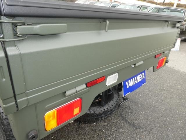 Миниатюра 28