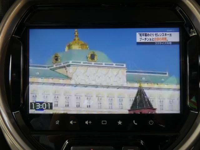 Миниатюра 41